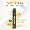 MEHA-XBAR-拋棄式-7000口小黑條-11.webp MEHA XBAR 魅嗨小黑條7000口拋棄式電子煙|極簡黑潮設計・高容量續航配置・細膩霧化體驗