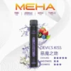 MEHA-XBAR-拋棄式-7000口小黑條-12.webp MEHA XBAR 魅嗨小黑條7000口拋棄式電子煙|極簡黑潮設計・高容量續航配置・細膩霧化體驗