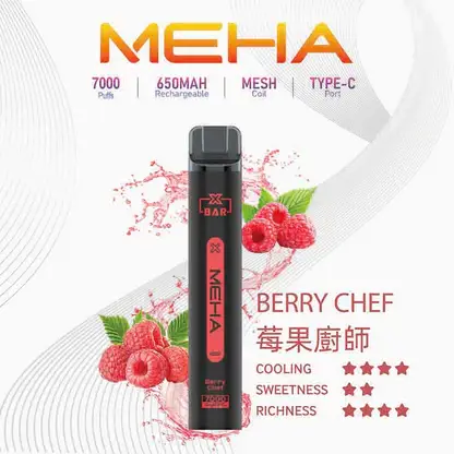 MEHA-XBAR-拋棄式-7000口小黑條-5.webp MEHA XBAR 魅嗨小黑條7000口拋棄式電子煙|極簡黑潮設計・高容量續航配置・細膩霧化體驗