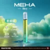 MEHA-魅嗨-一代主機星耀版-1.webp MEHA 魅嗨星耀版一代通用主機|星耀質感設計・精工機身打造・一代煙彈完美搭配