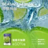 MEHA 魅嗨新一代通用煙彈｜大容量煙油倉設計・持久使用體驗・適配多款通用主機