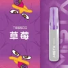 Mist X 鴨嘴獸6500口拋棄式電子煙｜創意流線造型・高容量續航配置・細膩霧化體驗