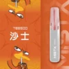 Mist X 鴨嘴獸6500口拋棄式電子煙｜創意流線造型・高容量續航配置・細膩霧化體驗