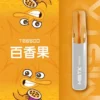 Mist X 鴨嘴獸6500口拋棄式電子煙｜創意流線造型・高容量續航配置・細膩霧化體驗