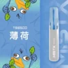 Mist X 鴨嘴獸6500口拋棄式電子煙｜創意流線造型・高容量續航配置・細膩霧化體驗