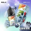 RELX 悅刻煙油｜精選風味調配・細膩口感呈現・品牌系列推薦
