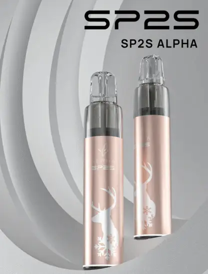 SP2S MAX ALPHA聖誕限定專用主機｜節慶珍藏設計・旗艦精工質感・專屬霧化體驗