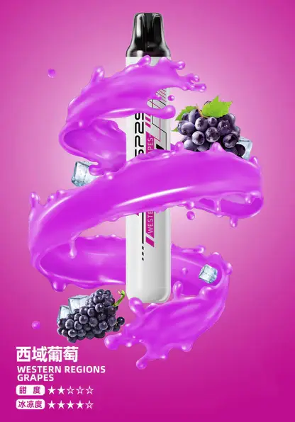 SP2S-拋棄式一次性5000口【免充電款】-2.webp SP2S Once 5000口拋棄式電子煙推薦|一次性電子煙系列・5000口高容量設備・熱門人氣款