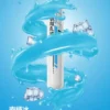 SP2S-拋棄式一次性5000口【免充電款】-8.webp SP2S Once 5000口拋棄式電子煙推薦|一次性電子煙系列・5000口高容量設備・熱門人氣款