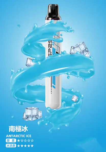 SP2S-拋棄式一次性5000口【免充電款】-8.webp SP2S Once 5000口拋棄式電子煙推薦|一次性電子煙系列・5000口高容量設備・熱門人氣款