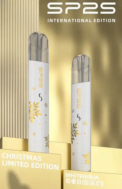 SP2S 聖誕限定國際版一代通用主機｜節慶限定設計・精緻外觀美學・一代煙彈完美搭配