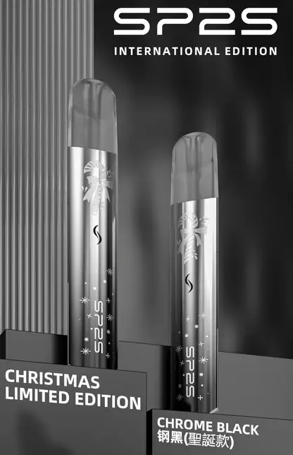 SP2S 聖誕限定國際版一代通用主機｜節慶限定設計・精緻外觀美學・一代煙彈完美搭配