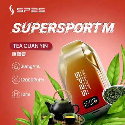 SP2S 歐洲版12000口拋棄式電子煙｜國際旗艦設計・高效續航配置・細膩霧化體驗