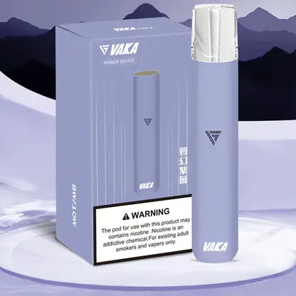 VAKA 一代通用主機｜精工流線設計・質感機身打造・一代煙彈完美搭配
