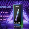 MEHA 魅嗨星耀版五代通用主機｜星耀質感設計・精工機身打造・五代煙彈完美搭配