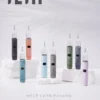 ILIA 哩亞經典布紋系列一代通用主機｜復古質感設計・精工紋理機身・一代煙彈完美搭配