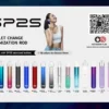 sp2s普通主機.webp SP2S 思博瑞一代通用主機|經典設計工藝・穩定輸出配置・一代煙彈完美搭配