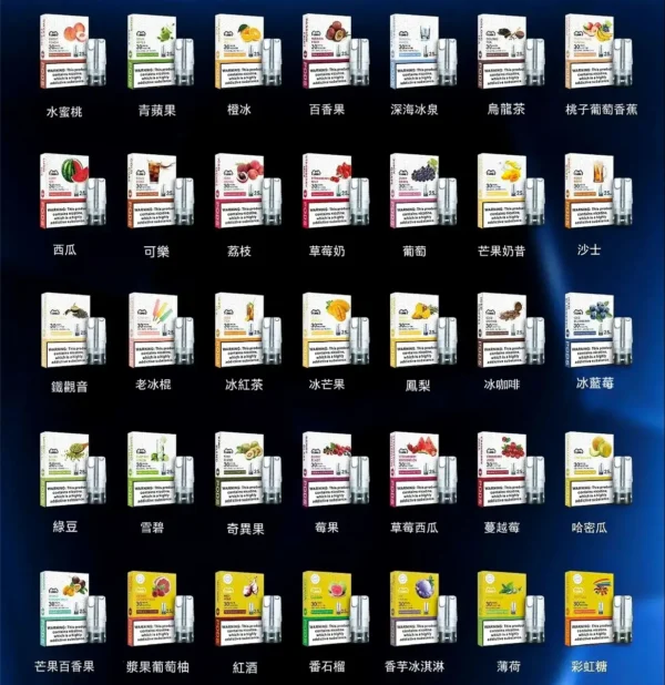 LANA 發光一代通用煙彈｜炫彩燈效設計・細膩風味體驗・一代主機完美搭配