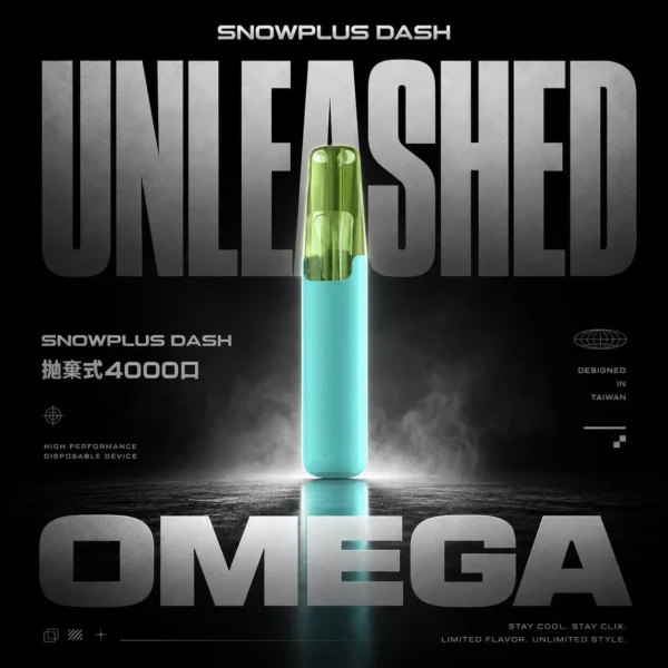 微信图片_20260618205427_939_13.webp Snowplus DASH 鴨嘴獸4000口拋棄式電子煙|潮玩造型設計・輕巧便攜體驗・細膩霧化享受