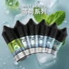 2-3-5-300x300 MEHA 魅嗨 HUUK 煙油 30ml巨量裝|黃金配比尼古丁鹽・小煙專用適配・細緻綿密體驗