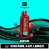 254669948fc6dd49f03869c04236df77-1024x1024.jpg KEYSTONE FLEX-3 鑰石 25000口拋棄式電子煙|三段功率爆發・透明可視油艙・超大電量長效續航【買一盒煙彈送主機】