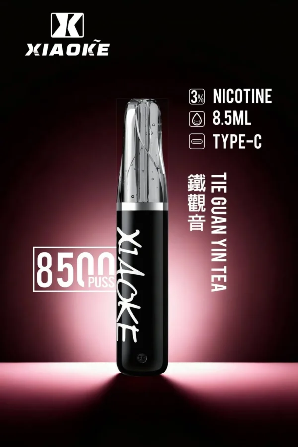 7cb48781ffe4451f884f40b8217c71a1-1024x1536.jpg XIAOKE 梟客 8500口拋棄式電子煙|順暢尼古丁鹽・輕巧大儲油量・Type-C長效續航