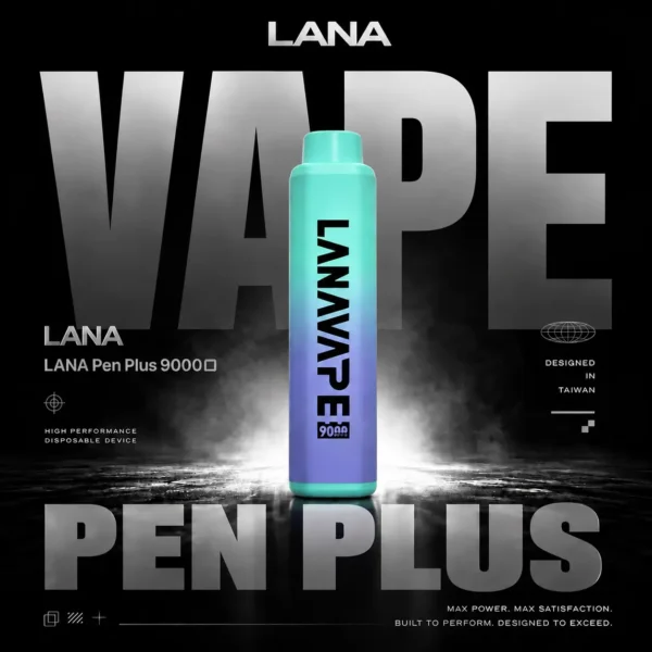 LANA PEN PLUS 9000口拋棄式電子煙｜旗艦網芯口感・巨量儲油設計・長效續航享受