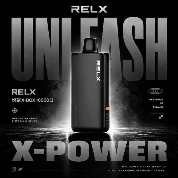 ChatGPT Image 2026年8月7日 下午06_24_35 RELX 悅刻 X-BOX 16000口專用換彈拋棄式電子煙套裝|雙段功率調節・網狀芯爆發力・換彈長效續航