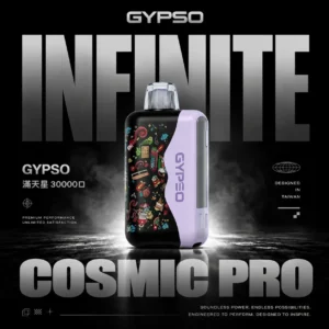 ChatGPT Image 2026年8月7日 下午06_39_48 GYPSO 滿天星 30000口拋棄式電子煙|雙模式瓦數切換・雙網芯爆發力・極致大容量續航