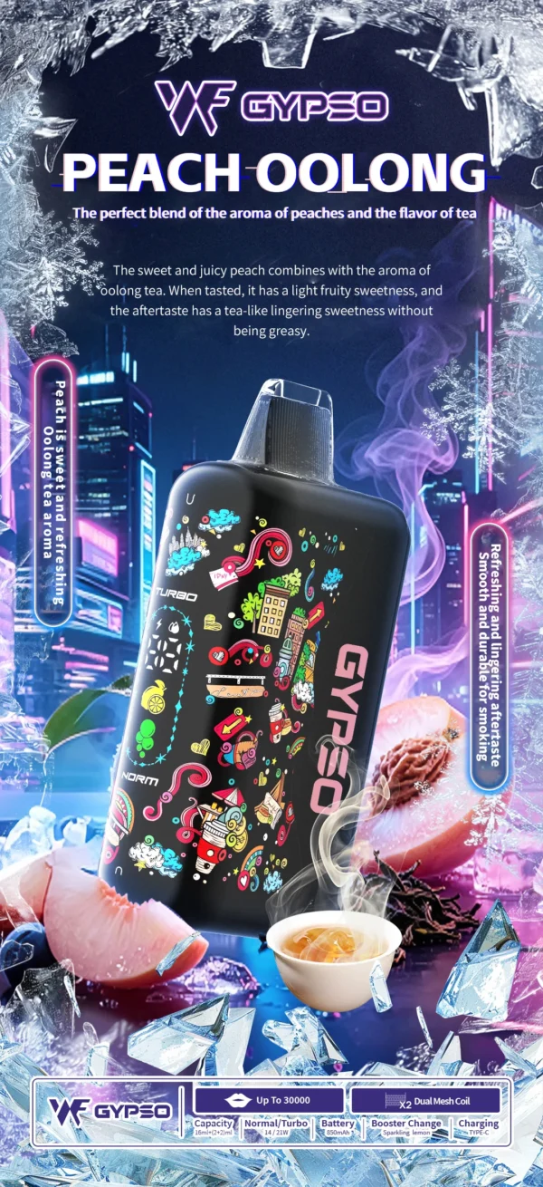 GYPSO 滿天星 30000口拋棄式電子煙｜雙模式瓦數切換・雙網芯爆發力・極致大容量續航