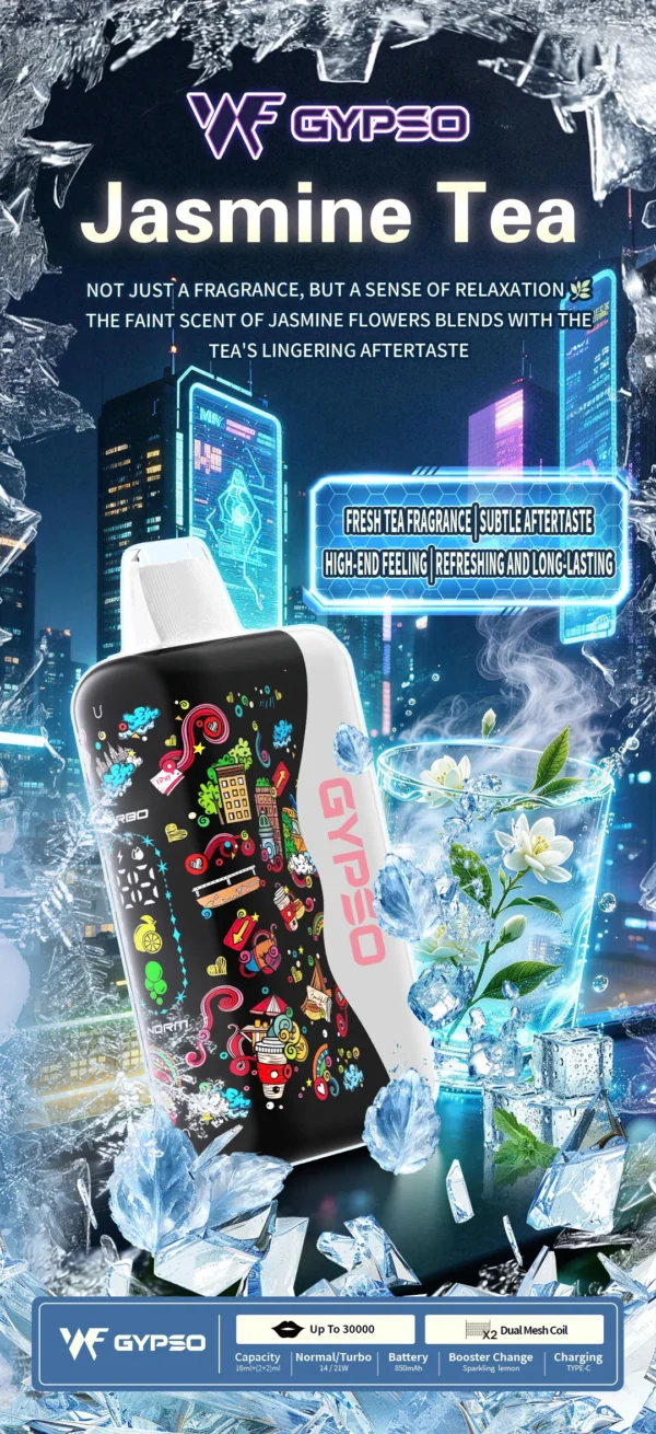 GYPSO 滿天星 30000口拋棄式電子煙｜雙模式瓦數切換・雙網芯爆發力・極致大容量續航