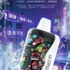 GYPSO 滿天星 30000口拋棄式電子煙｜雙模式瓦數切換・雙網芯爆發力・極致大容量續航