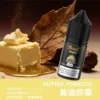 IMG_3970-300x300 MEHA 魅嗨 HUUK 煙油 30ml巨量裝|黃金配比尼古丁鹽・小煙專用適配・細緻綿密體驗