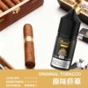 IMG_3973-300x300 MEHA 魅嗨 HUUK 煙油 30ml巨量裝|黃金配比尼古丁鹽・小煙專用適配・細緻綿密體驗