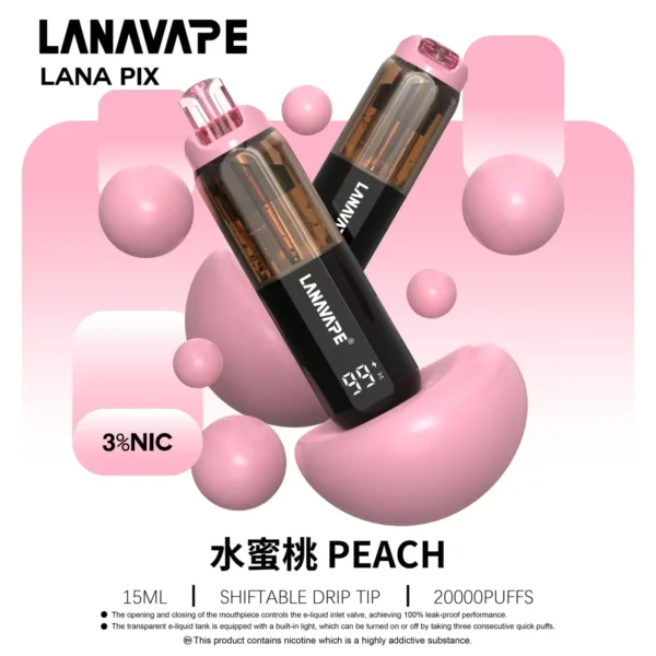 LANA-PIX-閃光彈-一次性20000口-水蜜桃 LANA PIX 閃光彈 20000口拋棄式電子煙|折疊吸嘴設計・網芯爆汁體驗・超長續航享受