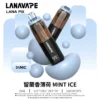 LANA-PIX-閃光彈-一次性20000口-留蘭香薄荷 LANA PIX 閃光彈 20000口拋棄式電子煙|折疊吸嘴設計・網芯爆汁體驗・超長續航享受