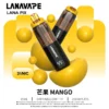 LANA-PIX-閃光彈-一次性20000口-芒果 LANA PIX 閃光彈 20000口拋棄式電子煙|折疊吸嘴設計・網芯爆汁體驗・超長續航享受