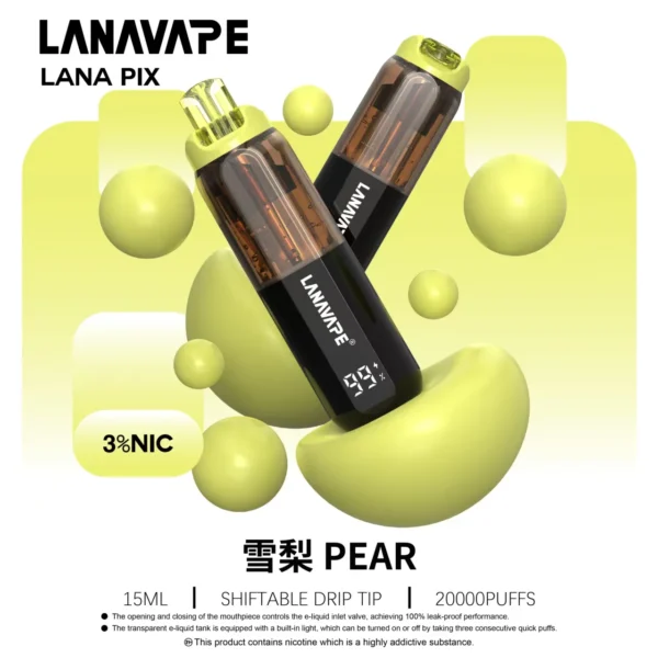 LANA-PIX-閃光彈-一次性20000口-雪梨 LANA PIX 閃光彈 20000口拋棄式電子煙|折疊吸嘴設計・網芯爆汁體驗・超長續航享受