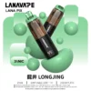LANA-PIX-閃光彈-一次性20000口-龍井 LANA PIX 閃光彈 20000口拋棄式電子煙|折疊吸嘴設計・網芯爆汁體驗・超長續航享受