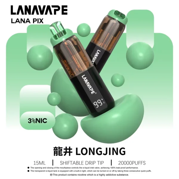 LANA-PIX-閃光彈-一次性20000口-龍井 LANA PIX 閃光彈 20000口拋棄式電子煙|折疊吸嘴設計・網芯爆汁體驗・超長續航享受