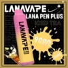 LANA PEN PLUS 9000口拋棄式電子煙｜旗艦網芯口感・巨量儲油設計・長效續航享受