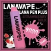 LANA PEN PLUS 9000口拋棄式電子煙｜旗艦網芯口感・巨量儲油設計・長效續航享受