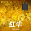 RELX悅刻x-box-16000口拋棄式電子煙-煙彈紅牛風味-768x768 RELX 悅刻 X-BOX 16000口專用換彈拋棄式電子煙套裝|雙段功率調節・網狀芯爆發力・換彈長效續航
