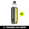 cace32add9baa1b6e652bfd828e3f182-1024x1024.jpg KEYSTONE FLEX-3 鑰石 25000口拋棄式電子煙|三段功率爆發・透明可視油艙・超大電量長效續航【買一盒煙彈送主機】